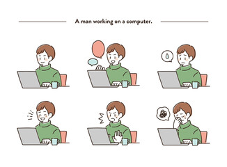 パソコンを操作する男性