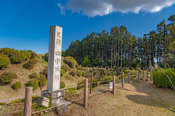 史跡 山中城跡 西の丸