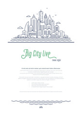 City landscape template. Thin line Cityscape, Downtown or Business district with high skyscrapers. Outline style vector illustration on white background.