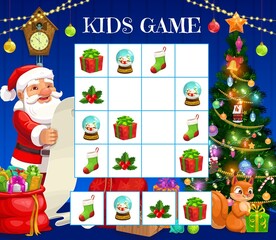 Child Christmas logical rebus, kids crossword. Children educational game, winter holiday riddle. Santa reading wish list, squirrel with gift and Christmas tree, stocking, holly leaf cartoon vector