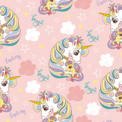 Vector seamless pattern with cute mom and baby unicorns
