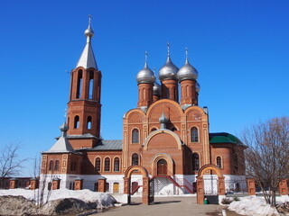 church of the holy trinity