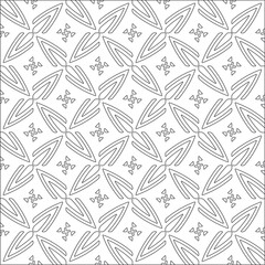 Vector pattern with symmetrical elements . Repeating geometric tiles from striped elements. black patterns.