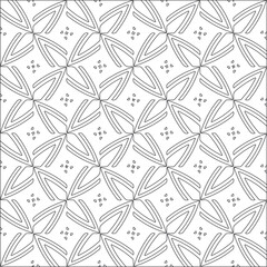  Vector pattern with symmetrical elements . Repeating geometric tiles from striped elements. black patterns.
