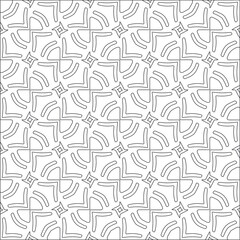  Vector pattern with symmetrical elements . Repeating geometric tiles from striped elements. black patterns.