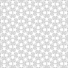  Vector pattern with symmetrical elements . Repeating geometric tiles from striped elements. black patterns.