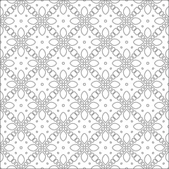 Vector pattern with symmetrical elements . Repeating geometric tiles from striped elements. black patterns.