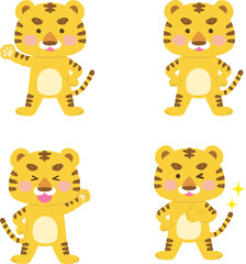 イラスト素材：2.5頭身で全身で動きを表現するシリーズ　トラ　セット2　寅年の年賀状やチラシ広告
