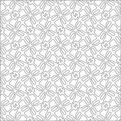  Vector pattern with symmetrical elements . Repeating geometric tiles from striped elements. black patterns.