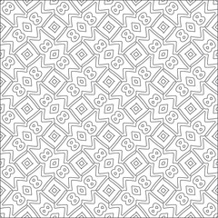 Vector pattern with symmetrical elements . Repeating geometric tiles from striped elements. black patterns.