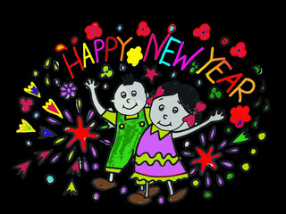 Naklejka premium WATERCOLOR HAPPY NEW YEAR COLORING PAGE,COLORING HAPPY NEW YEAR DESIGN,HAPPY NEW YEAR T SHIRT DESIGN,