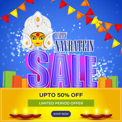 vector illustration for Durga puja sale banner, flyer, poster