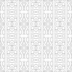 Vector pattern with symmetrical elements . Repeating geometric tiles from striped elements. black patterns.