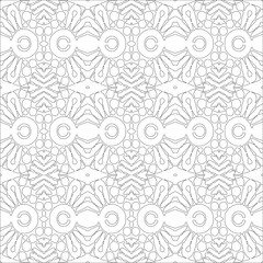 Vector pattern with symmetrical elements . Repeating geometric tiles from striped elements. black patterns.