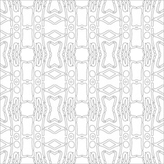 Vector pattern with symmetrical elements . Repeating geometric tiles from striped elements. black patterns.