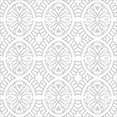 Vector pattern with symmetrical elements . Repeating geometric tiles from striped elements. black patterns.
