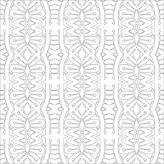 Vector pattern with symmetrical elements . Repeating geometric tiles from striped elements. black patterns.