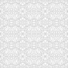 Vector pattern with symmetrical elements . Repeating geometric tiles from striped elements. black patterns.