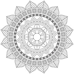 Leaf Flower Petal Coloring Mandala Art Simple Graphic Shape Vector Floral Oriental Outline Vintage Decorative Elements Pattern Illustration Islam Arabic Indian Turkish Mystic Religion Morals Lotus