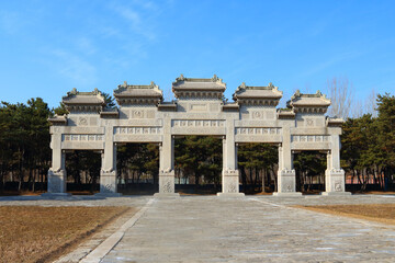Stone Arch at Entrance to Qing West Tombs, China