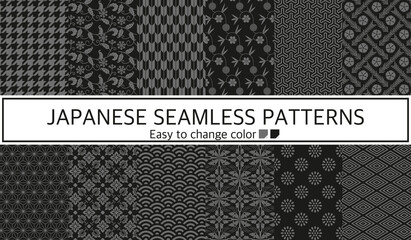 和柄　シームレスパターン　セット