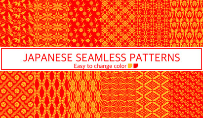 和柄　シームレスパターン　セット