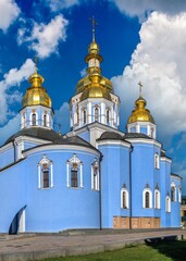 Fototapeta na wymiar St. Michaels Golden-Domed Monastery in Kyiv, Ukraine