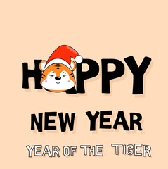 greeting card for 2022 new year with tiger, can be used for printing on t-shirts, banners, invitations