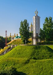 Obraz premium Holodomor Victims Memorial in Kyiv, Ukraine