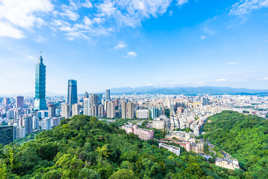 Beautiful Landscape And Cityscape Of Taipei 101 Building And Arc