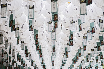 paper lanterns at Bukhansan Temple in Seoul