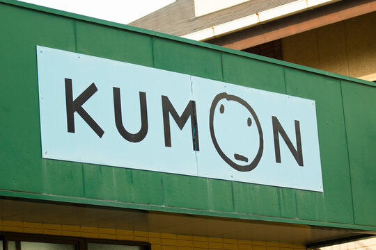 Kumon Images – Browse 129 Stock Photos, Vectors, and Video | Adobe Stock
