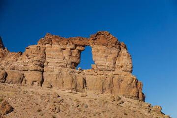 Liberty Bell Arch, Lake Mead National Recreation Area, Nevada