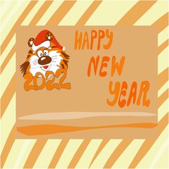 2022 year of the tiger, new year card with little tiger. Year of the Tiger (according to the Chinese calendar).