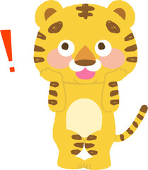 イラスト素材：2.5頭身で全身で動きを表現するシリーズ　驚きの表情のトラ　寅年の年賀状やチラシ広告
