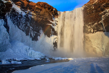 Islandia wodospad Skógafoss