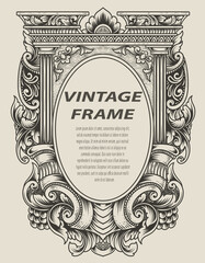 illustration antique engraving frame monochrome style - obrazy, fototapety, plakaty