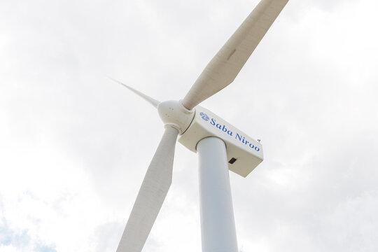 19 May 2021, Pushkin Pass, Armenia: Saba Niroo Iranian company logo on a windmill power farm