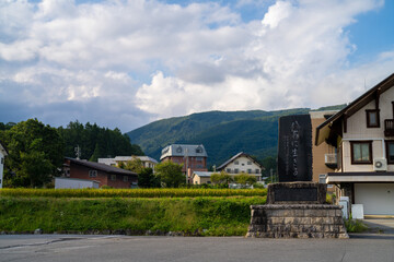 長野県北安曇郡白馬村にある白馬駅周辺の風景 Scenery around Hakuba Station in Hakuba Village, Kita-Azumi-gun, Nagano Prefecture.