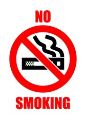 シンプルな禁煙マーク