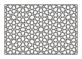 Laser Cutting Template. Decorative Lattice. Middle Eastern Geometric Pattern.