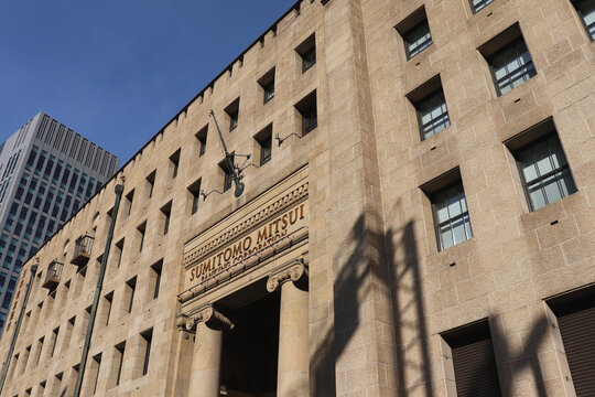 三井住友銀行大阪本店（大阪市中央区） / Sumitomo Mitsui Banking Corporation (SMBC) Osaka Head Office Building - Osaka, Japan