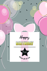 Happy Birthday To You Greeting Card. Vector birthday or greeting card design. Balloons, confetti and gift silhouette text template. Birthday celebration or invitation card.