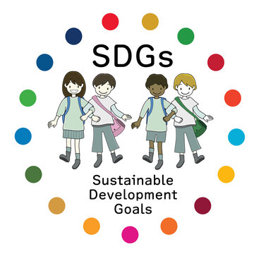 SDGsを分かりやすくイメージした、多国籍の子供達が腕を組むイラスト：SDGsの各17目標カラーを使用しています。
