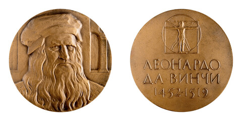 Jubilee medal large desktop medallion famous Italian artist, writer and scientist Leonardo da Vinci...