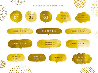 金色 吹き出し フレーム セット golden speech bubble