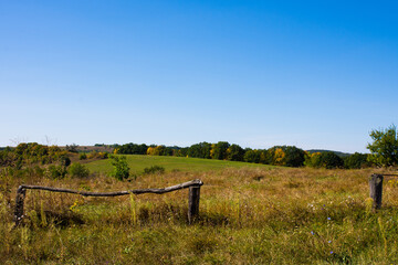 Beautiful photos of suburban autumn landscapes. Cherkasy region, Ukraine.