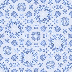 Snowflakes with a watercolor texture. Celebratory background can be used for graphic designs Christmas, invitations and greeting cards, photo frames, posters, winter holidays. Pattern