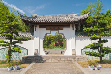 Hubei Wuhan Garden Expo Park summer scenery, China