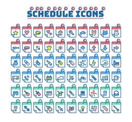 シンプルでミニマルなスケジュールアイコン